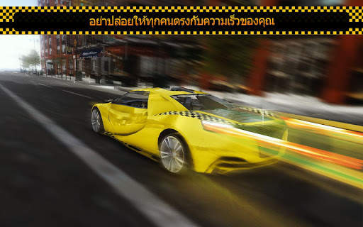 Taxi Driver : Crazy Demolition Taxi City Rush screenshot 3