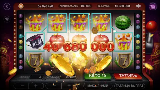 RallyAces Poker скриншот 3