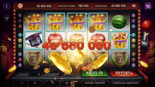 RallyAces Poker скриншот 3