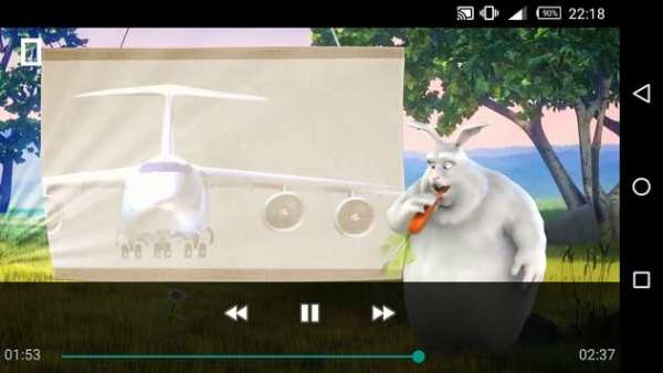 Tube Player Video Player screenshot 2