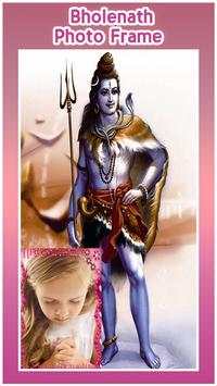 Bholenath Photo Frame screenshot 2
