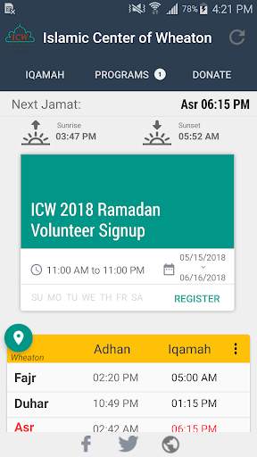 ICW 3 تصوير الشاشة