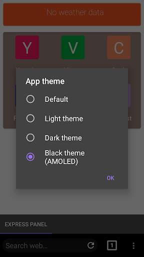 Q Browser screenshot 4