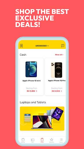 Ooredoo Kuwait screenshot 1
