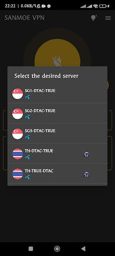 SANMOE VPN screenshot 2