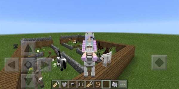 Mods for Minecraft PE screenshot 1