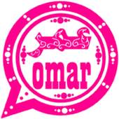 Download Omar Plus 2.3