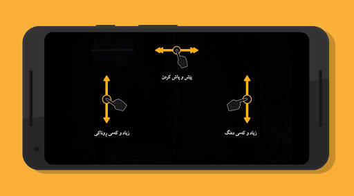 SubTrans screenshot 3