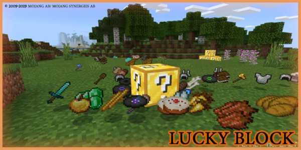 Lucky Block in Minecraft MCPE screenshot 3