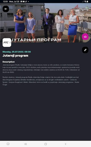 Orion TV screenshot 12