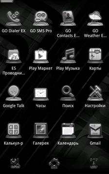 NEXT LAUNCHER WHITESTYLE THEME screenshot 6