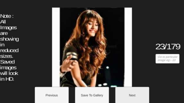 Disha Patani HD Latest Stills screenshot 6