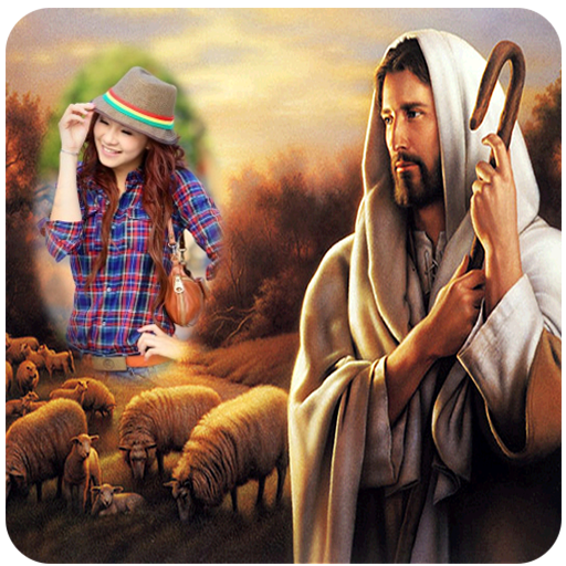 God Jesus Photo Frame icon