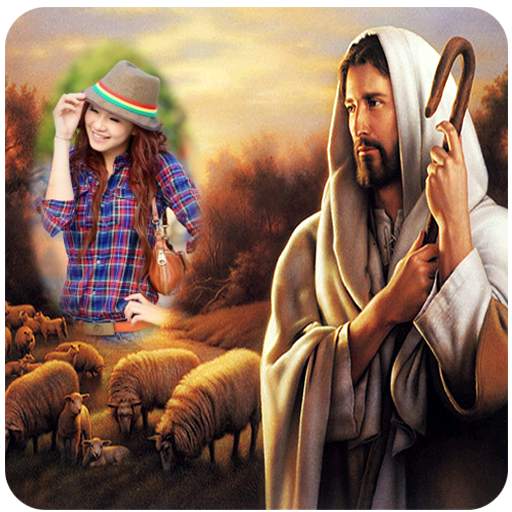 God Jesus Photo Frame 1.1