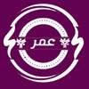 Wats abbey Omar Al Annabi 10.1.9