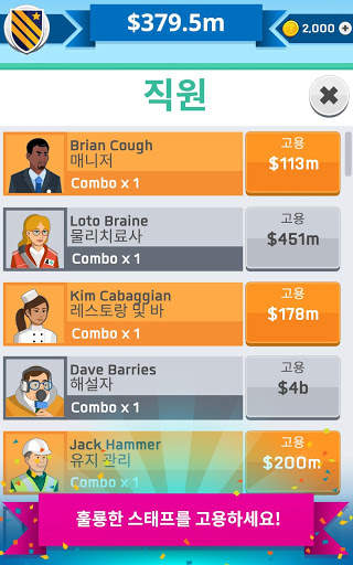 Tip Tap Soccer screenshot 9