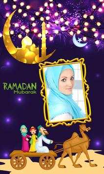 Ramzan Mubarak Photo Frames screenshot 1