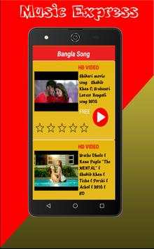 Bangla Song : Bangla Gan Video screenshot 2