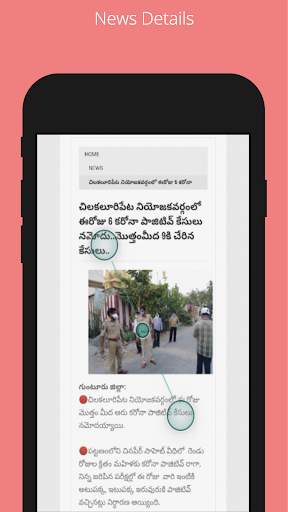 24x7 News Update screenshot 2