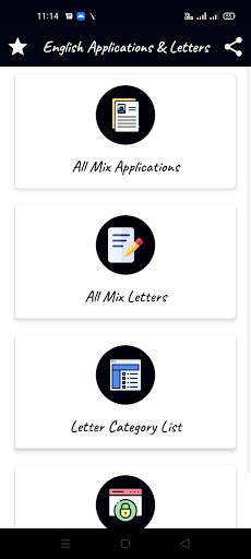 Letter & Application Writing - In One Application 1 تصوير الشاشة
