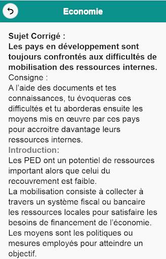 Economie - Sujets Corrigés скриншот 2