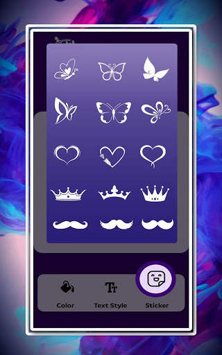 My Name Wallpaper - Mirror Name Art screenshot 14
