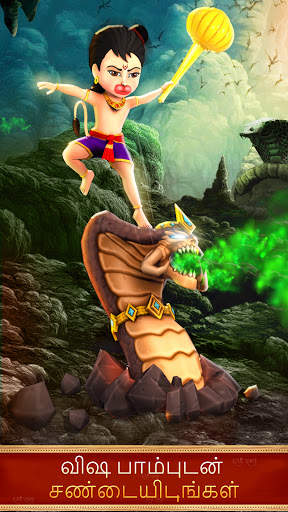 Little Hanuman - Running Game screenshot 3