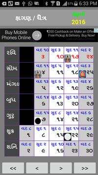 Hindu Panchang screenshot 7