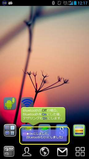 Bluetooth Tethering On Off screenshot 2