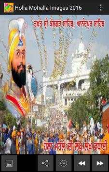 Holla Mohalla Images 2016 screenshot 1