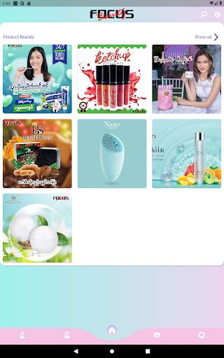 Focus Beauty screenshot 17
