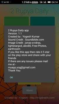 2 Rupya Daily screenshot 4