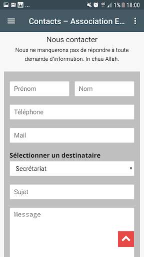 AEM Mosquée Montigny screenshot 8