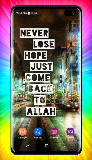 Islamic Quotes скриншот 2