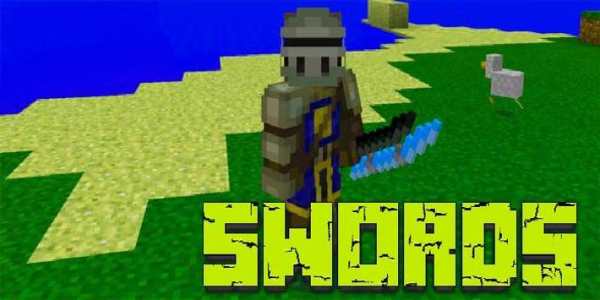 Mod More Swords MCPE screenshot 3