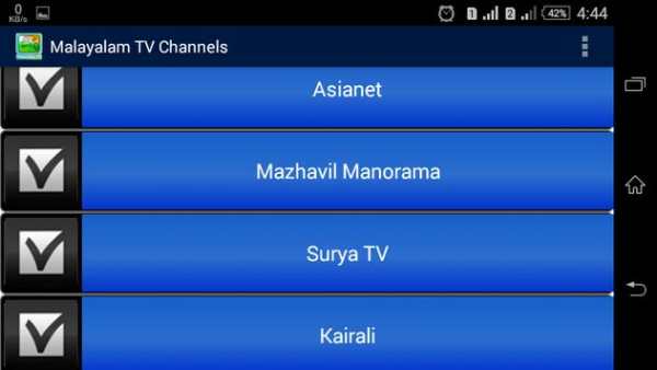 Malayalam TV Channels स्क्रीनशॉट 5