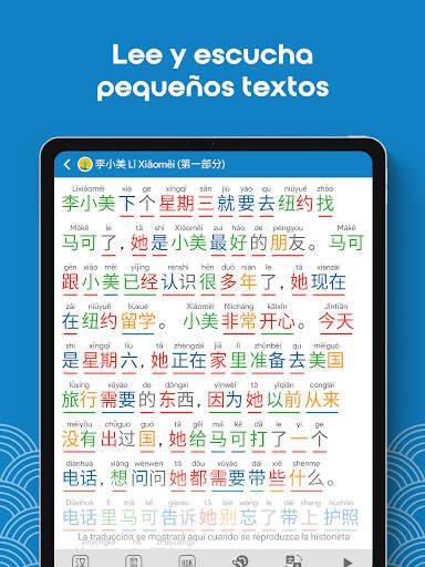 Aprende chino HSK3 Chinesimple screenshot 12
