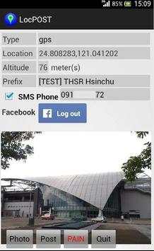 LocPOST (facebook/SMS) screenshot 1