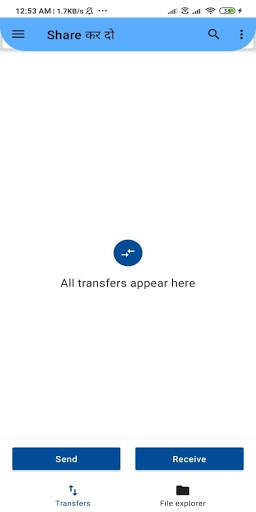 Share Kar Do - File Sharing Indian application screenshot 2