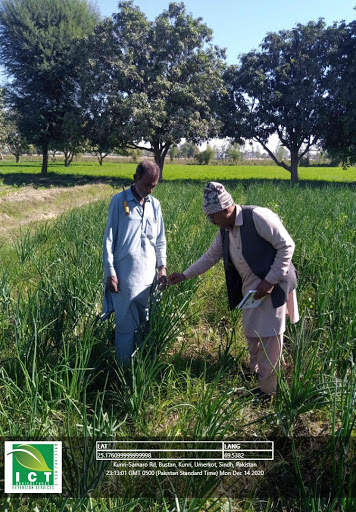 ICT Agriculture Extension Sindh Reporting screenshot 3