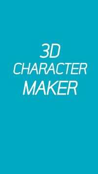 How to Make 3D character of yourself screenshot 1