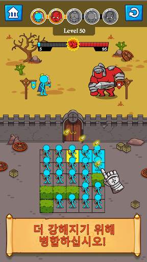 Stick Clash screenshot 6