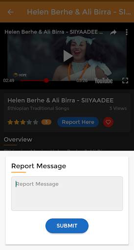 Hope Entertainment screenshot 6