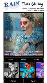 Rain Photo Frame & Rainy Effect Editor 3 تصوير الشاشة