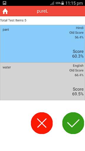 pureL Lite screenshot 3