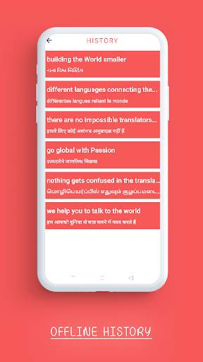 Translator - Hindi to English, English to Marathi screenshot 6