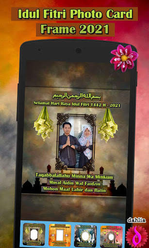 Idul Fitri Photo Card Frame 2021 screenshot 7