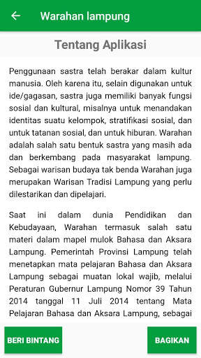 Warahan Lampung 6 تصوير الشاشة