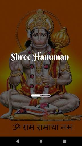 Hanuman HD Wallpapers screenshot 1