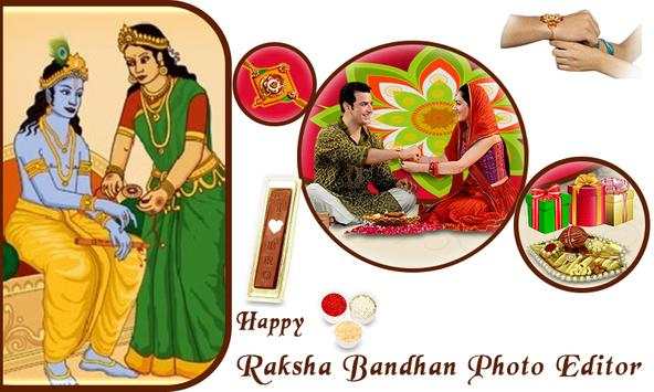 Rakshabandhan Photo Editor screenshot 6